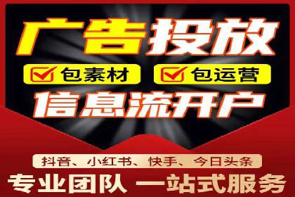 案例解析：SEM优化助力企业品牌建设